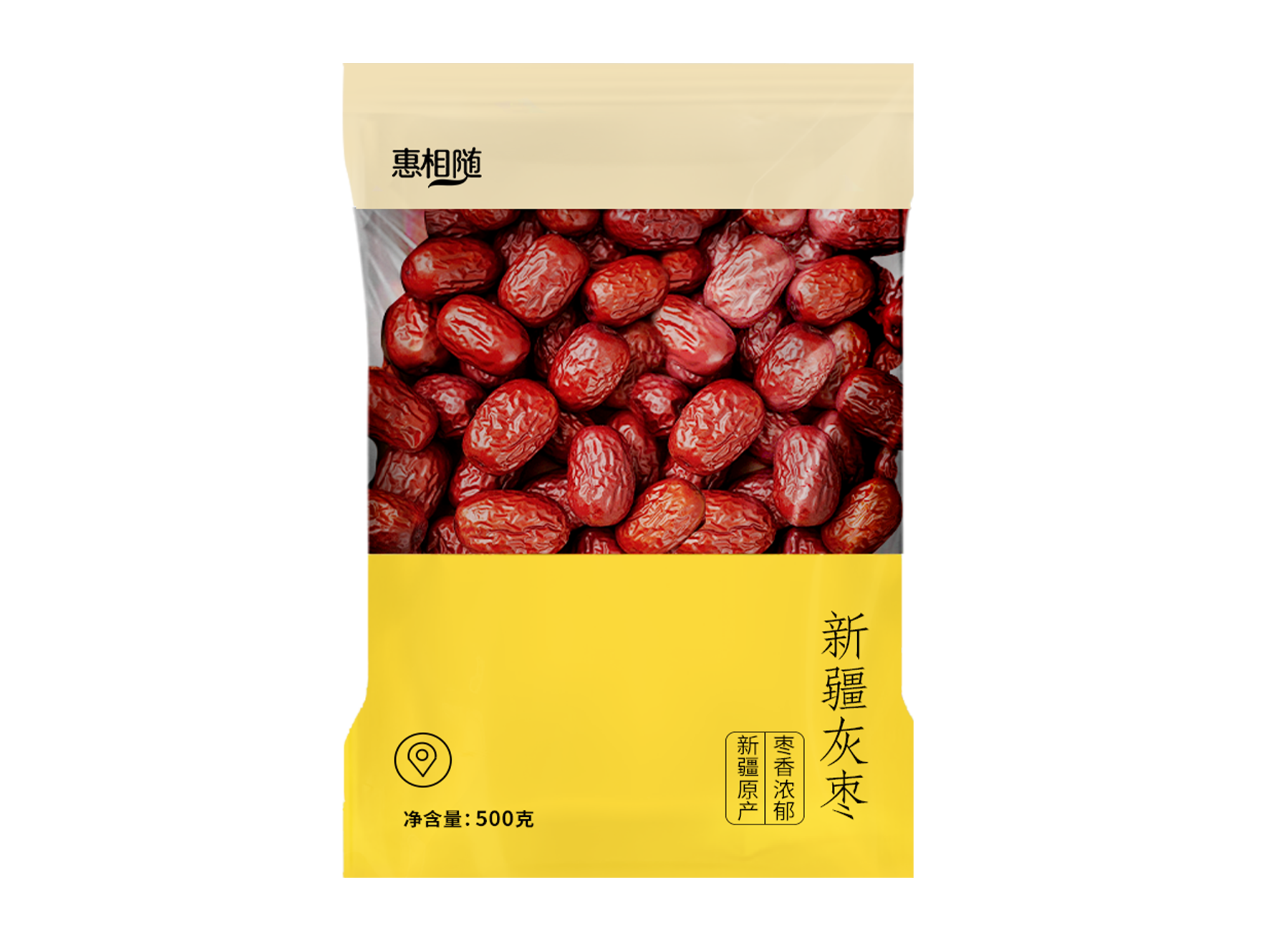 新疆灰棗500g