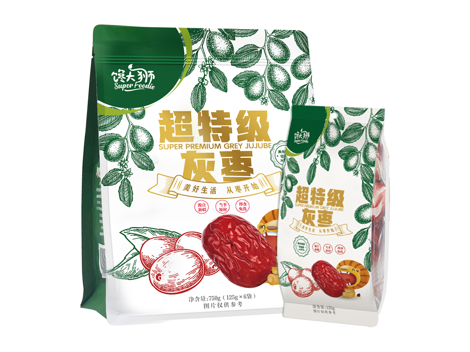 超特級灰棗750g